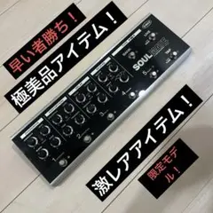 Montreal Assembly Count To 5 エフェクター - メルカリ