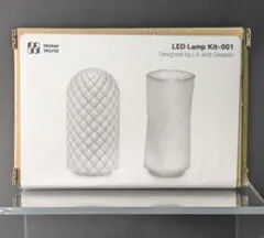 Bambu Lab バンブーラボ　LEDランプキット001