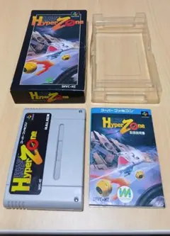 【希少】スーパーファミコン ソフト ハイパーゾーン HyperZone