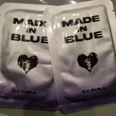 【新品未開封】 MADEIN S セリナ MADE in BLUE 2個セット