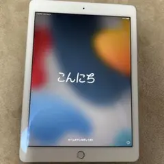1205 極美品新品級☆電池最良好☆iPad Air2 第2世代 128GB☆ - メルカリ