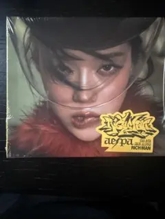 新品未開封 aespa Rich Man BURST ver. ウィンター