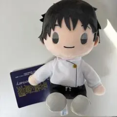 呪術廻戦 乙骨憂太 ラウンドワン限定 5周年ぬいぐるみvol.1