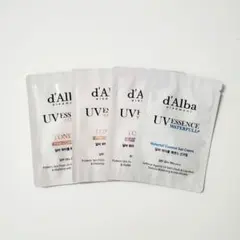 d'Alba ダルバ　トーンアップサンクリーム　ピンク　パープル　４包