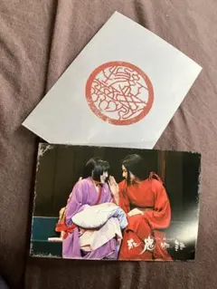 Item thumbnail for item ab9956df-5d95-4aa8-8936-91d582fc708b