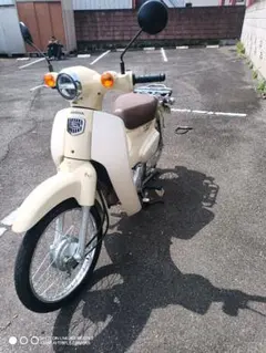 2026年最新】HONDA ツナギの人気アイテム - メルカリ