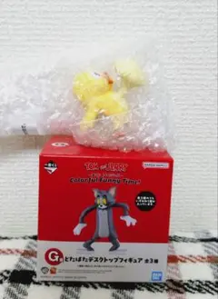 一番くじ トムとジェリー G賞どたばたデスクトップフィギュア カナリア 匿名配送