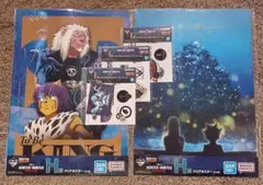 Item thumbnail for item 61abd505-4a37-473c-a21a-495546d16874