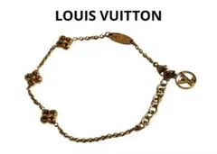 LOUIS VUITTON フラワーフルブレスレット ルイヴィトンのサムネイル