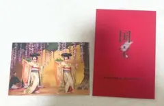 絵師100人展 07 展覧会図録 (入場券の半券付属) - メルカリ