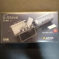 未使用品】SOTO G'z G-ランプ ブラックSTG-20（外箱無し） - メルカリ