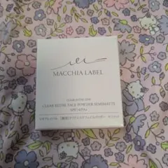MACCHIA LABEL CLEAR ESTHE FACE POWDERのサムネイル