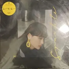 iri レコード Sparkle 未開封美品 - メルカリ