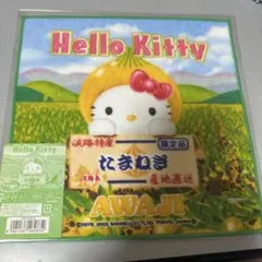 2026年最新】ご当地キティ 淡路の人気アイテム - メルカリ