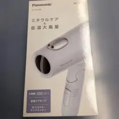 Panasonic （ionity）EH-NE7M