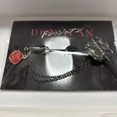 Item thumbnail for item 23f690a4-72f0-4382-a654-9fd8edfe4310