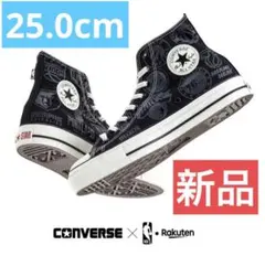 ALL STAR NBA Rakuten HI 25.0cm 1800足限定品