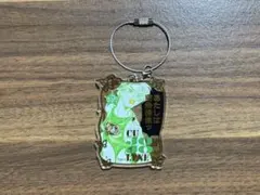 ジョジョワールド ワイヤーキーホルダー 空条徐倫