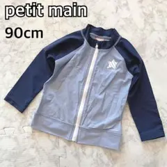 Item thumbnail for item 4eebad6c-1d43-46cf-b069-c1554013b56f