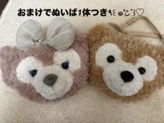 シェリーメイ ダッフィー　フェイス ポーチ コインケース パスケース