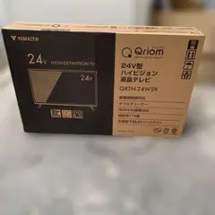 新品未使用箱不良 山善 液晶 24型ハイビジョンTV QRTN-24W2K - メルカリ