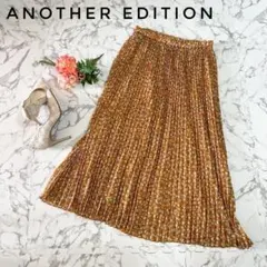 【売り切れ必至☆】アナザーエディション オレンジ 花柄 プリーツスカート ロングのサムネイル