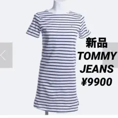 新品TOMMY JEANSレディースXSボーダーワンポイントワンピース¥9900のサムネイル