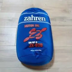 2-2748 ZAHREN オイル缶型クッション