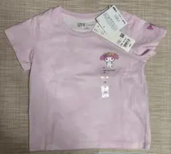 メープル☆*。様 リクエスト 2点 まとめ商品