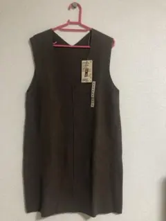 新品未使用！無印良品　ロングベスト　モカブラウン　Sサイズ