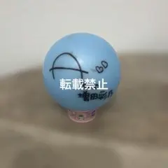 ICEx 阿久根温世 エビライ サインボール - メルカリ