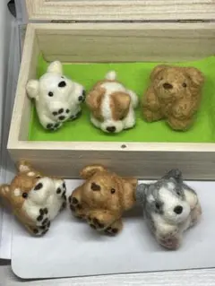 羊毛フェルト小犬さん6体セット