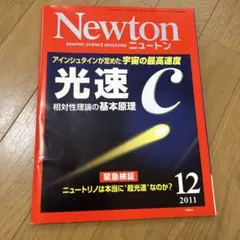 Item thumbnail for item 0d849b80-8fac-429f-8250-e0a51a8f6b78