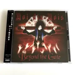 2026年最新】moi dix moisの人気アイテム - メルカリ