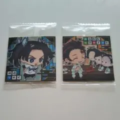 鬼滅の刃 デフォルメ シール ウエハース 1-25 1-26 ノーマル