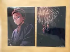 鬼滅の刃 映画特典 非売品 ビジュアルカード 　未開封