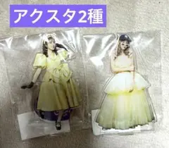 FRUITSZIPPER 仲川瑠夏　アクスタ　生誕　すきくじ　コンプ