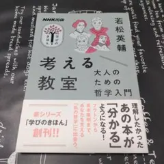 Item thumbnail for item 2d10c4ff-6331-438a-827b-584997db76aa