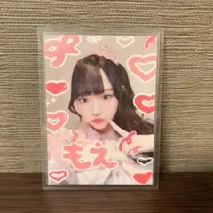 2026年最新】黒崎萌の人気アイテム - メルカリ