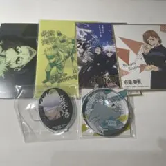 呪術廻戦　ポストカード　アクリルスタンド