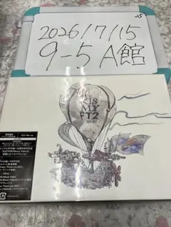 Kis-My-Ft2 BEST of Kis-My-Ft2 初回限定盤B
