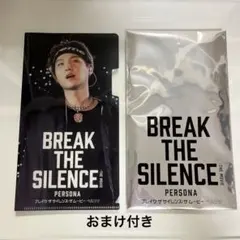 BTS映画(Break The Silence)特典チケットホルダー(SUGA)