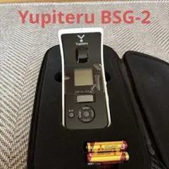 2026年最新】スピードガン 野球 ユピテルの人気アイテム - メルカリ