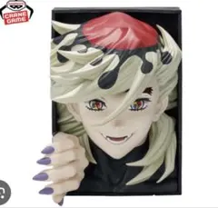 鬼滅の刃 童磨 ひょこふぃぐ