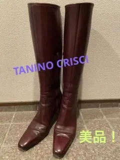 2025年最新】タニノクリスチー ブーツの人気アイテム - メルカリ