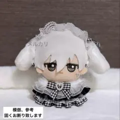 ぬい服 ギンガムチェックフリルドレス 垂れ耳ヘッドドレスセット ブラック