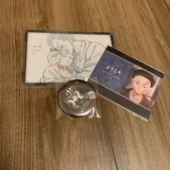 鬼滅の刃 無限城編 ウェルカムPOP おすそ分けポストカード 狛治 恋雪