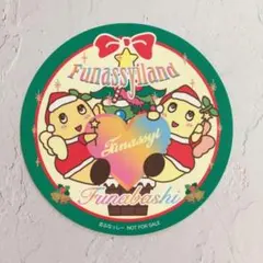 ステッカー『ふなっしー クリスマス Funassyiland』非売品のサムネイル