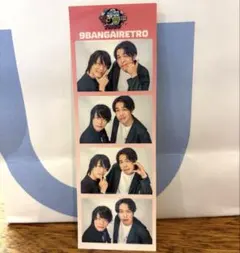 2026年最新】9番街レトロ ステッカーの人気アイテム - メルカリ