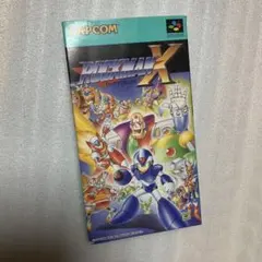 カフェオレ様 リクエスト 2点 まとめ商品